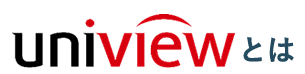 univiewとは